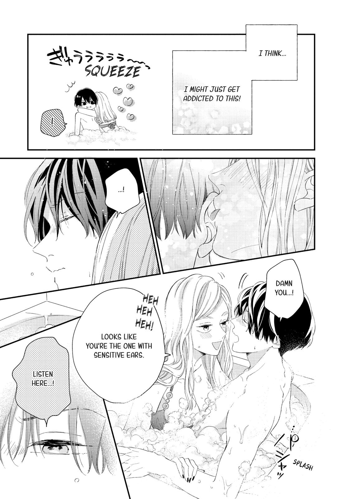 A Kiss with a Cat