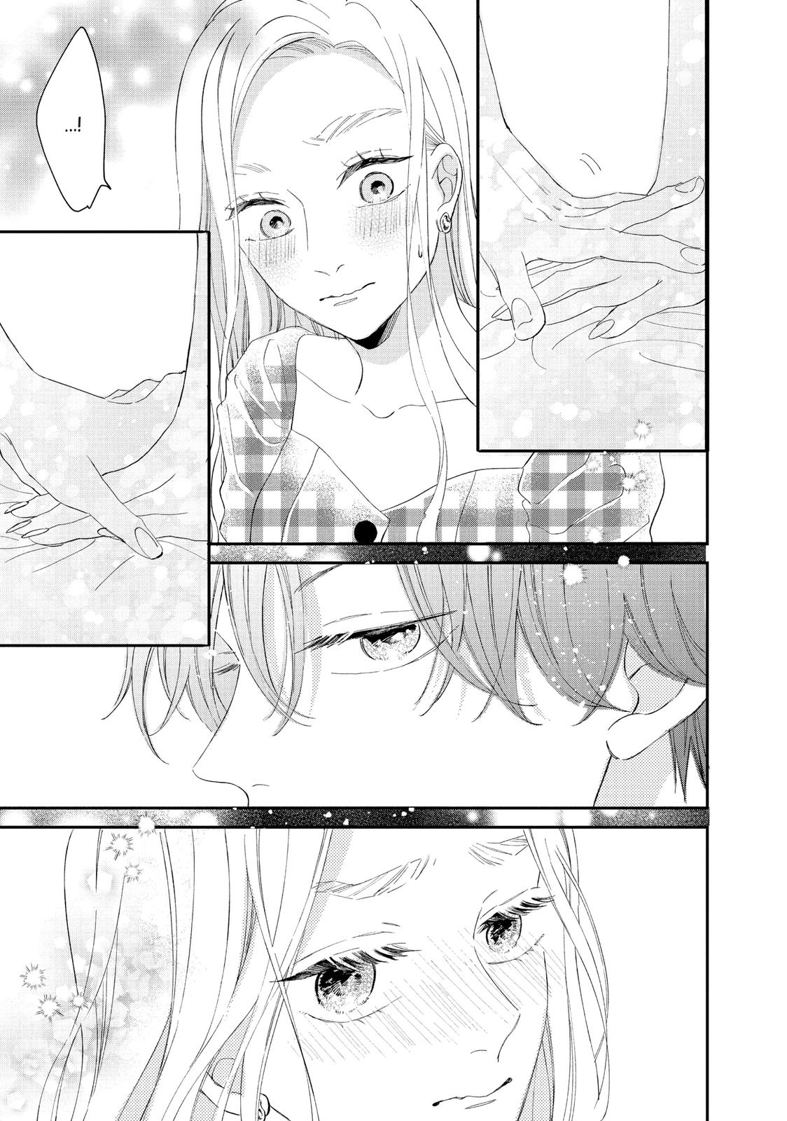 A Kiss with a Cat