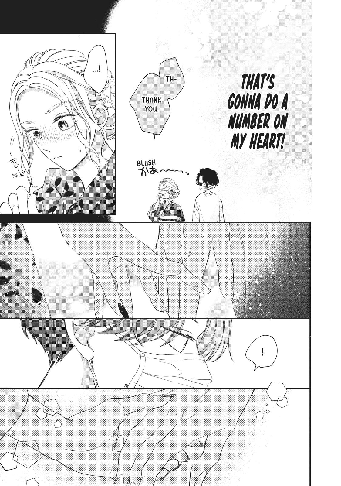 A Kiss with a Cat