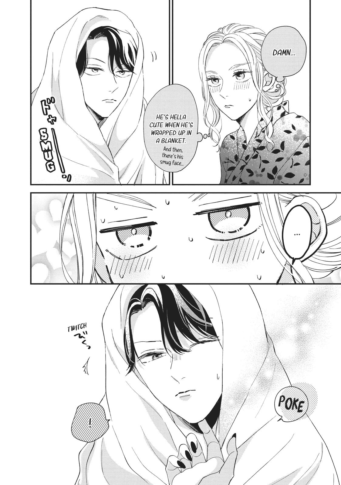 A Kiss with a Cat