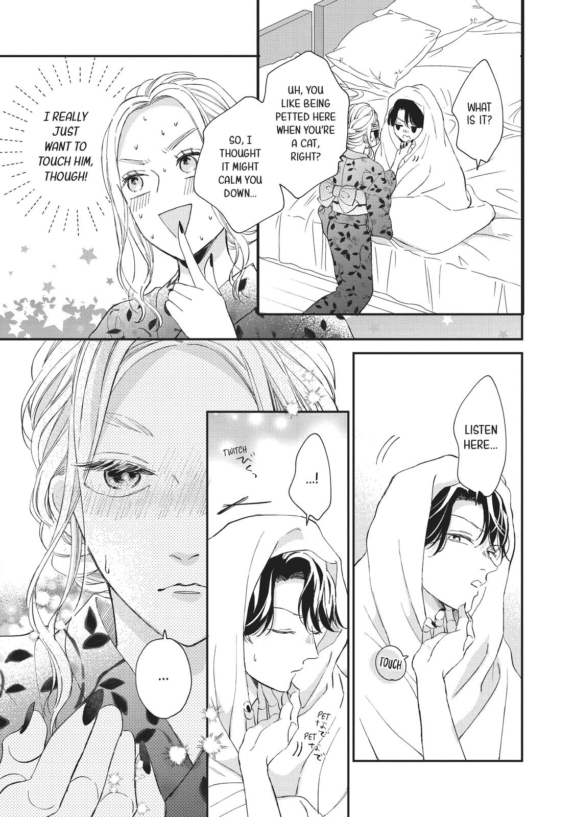 A Kiss with a Cat