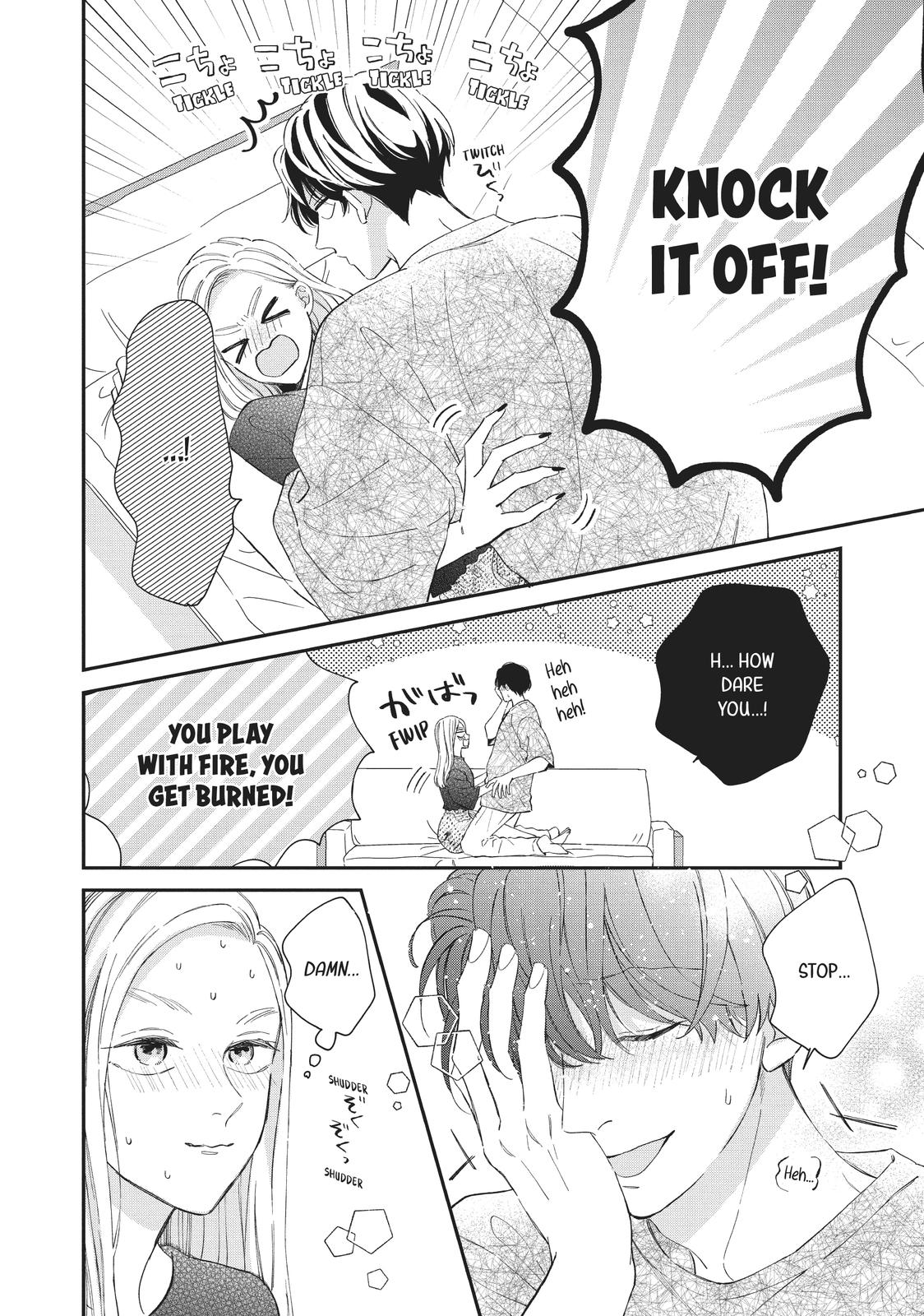 A Kiss with a Cat