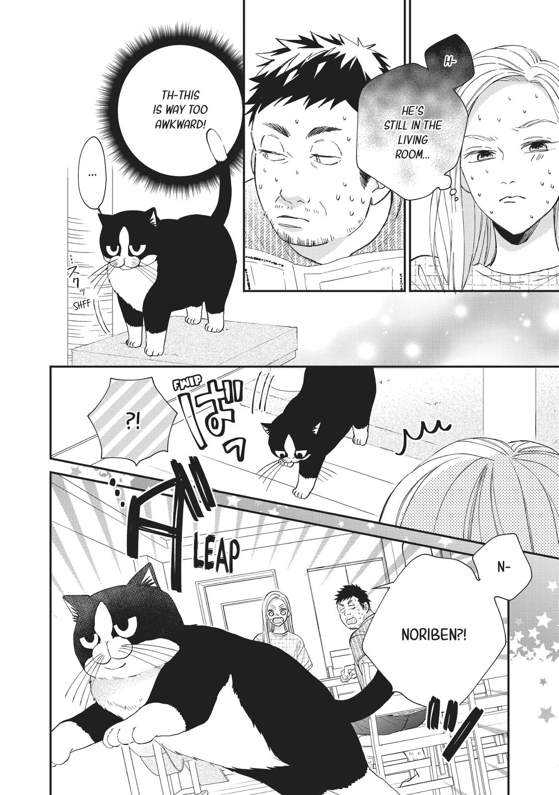 A Kiss with a Cat