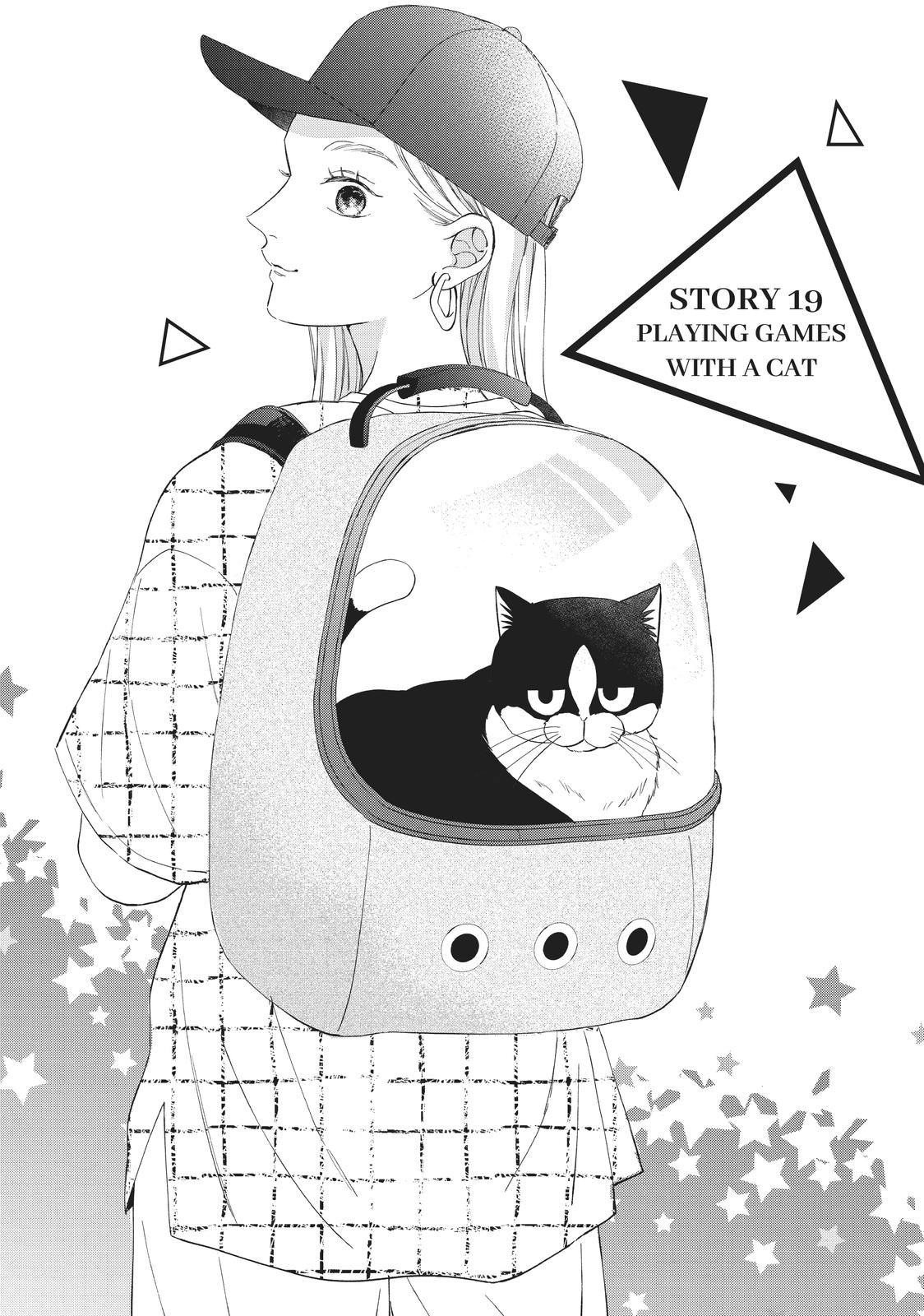 A Kiss with a Cat