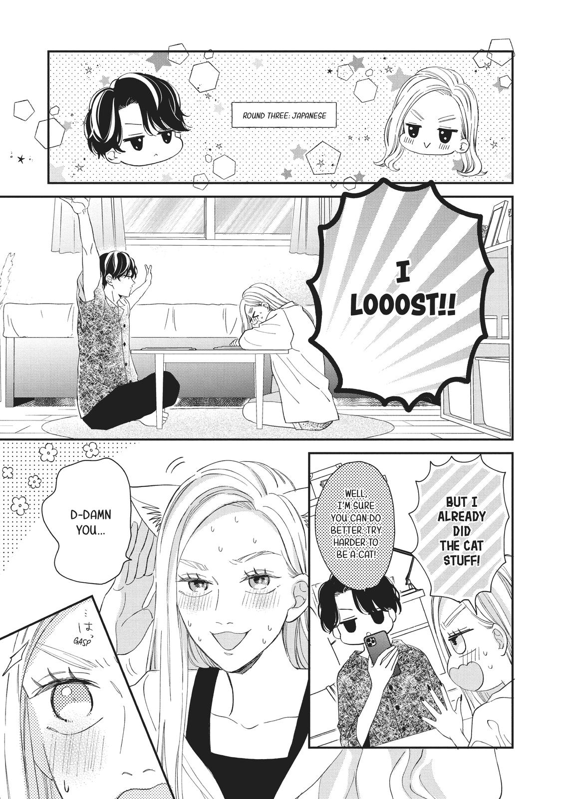 A Kiss with a Cat