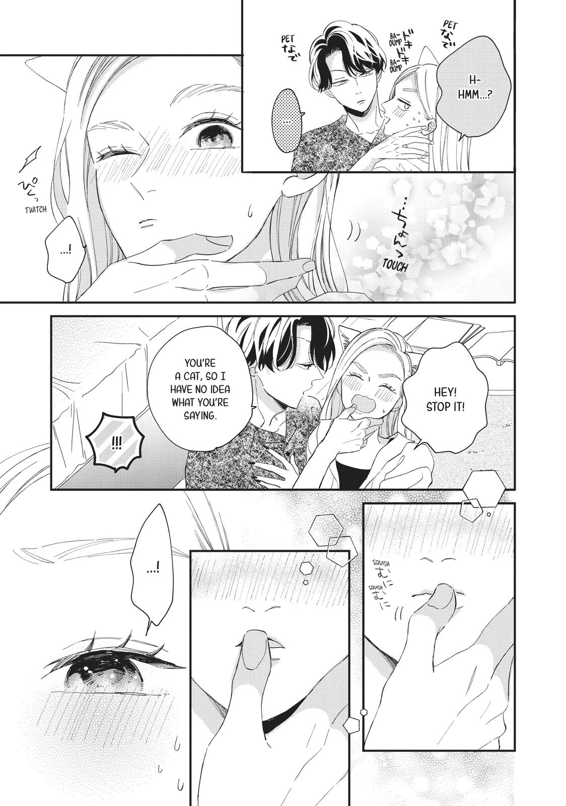 A Kiss with a Cat