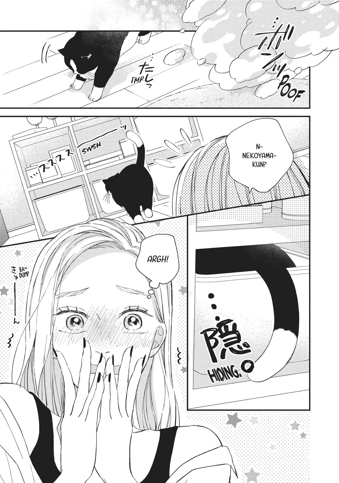 A Kiss with a Cat