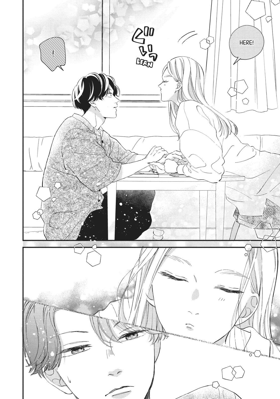 A Kiss with a Cat