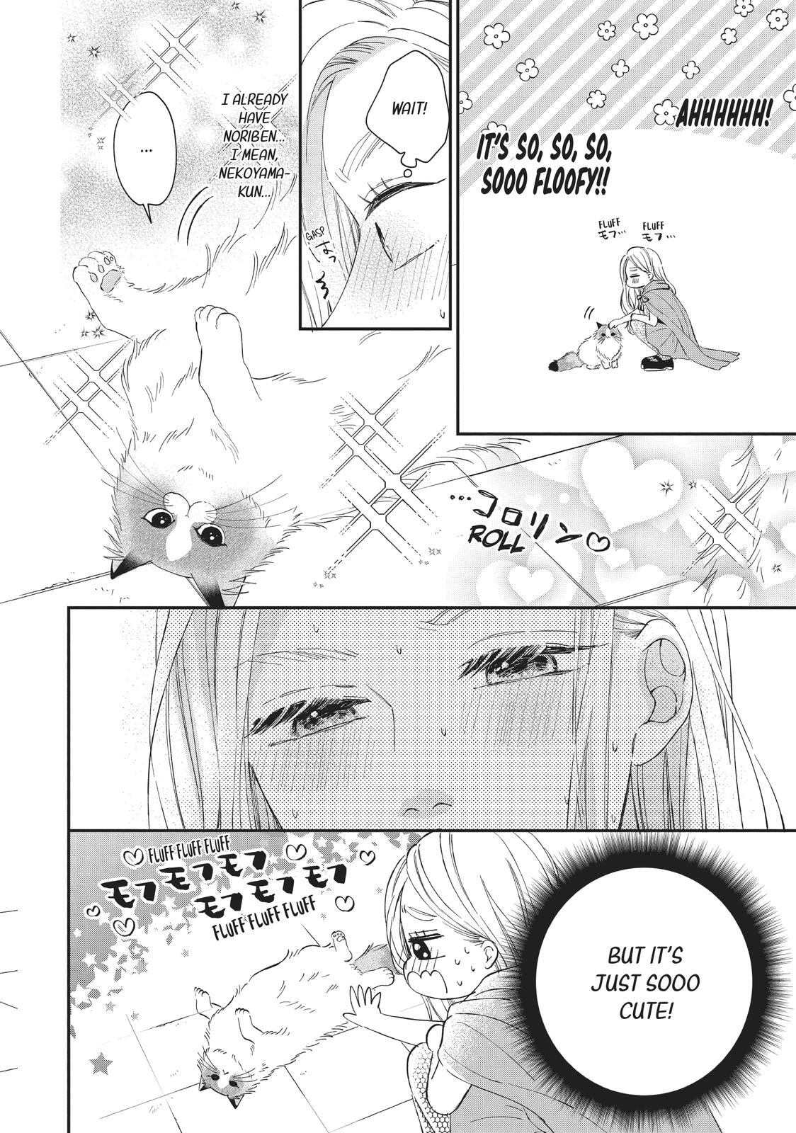 A Kiss with a Cat