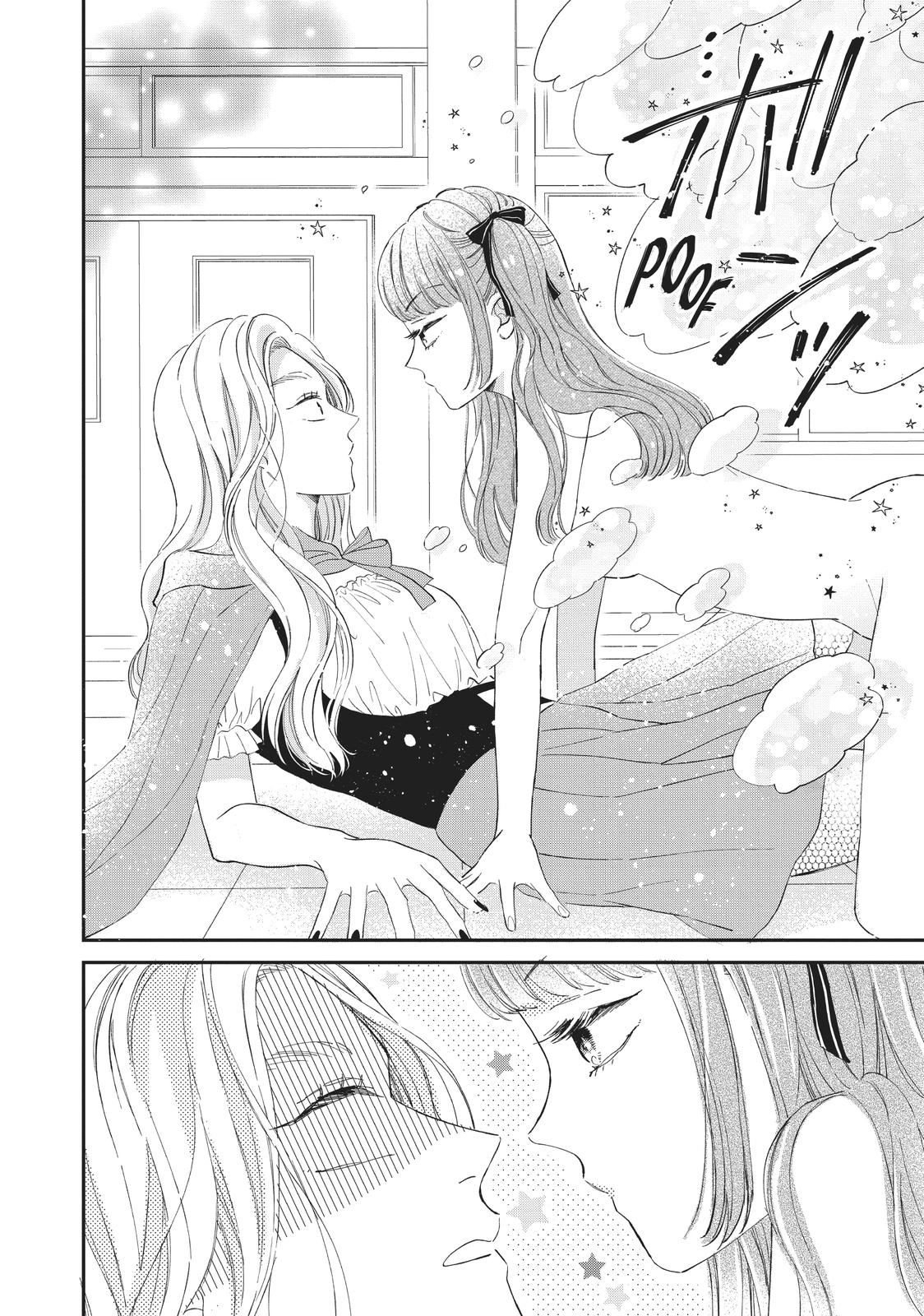 A Kiss with a Cat