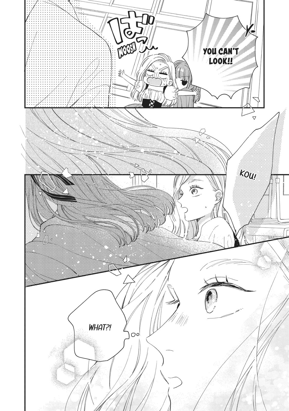 A Kiss with a Cat