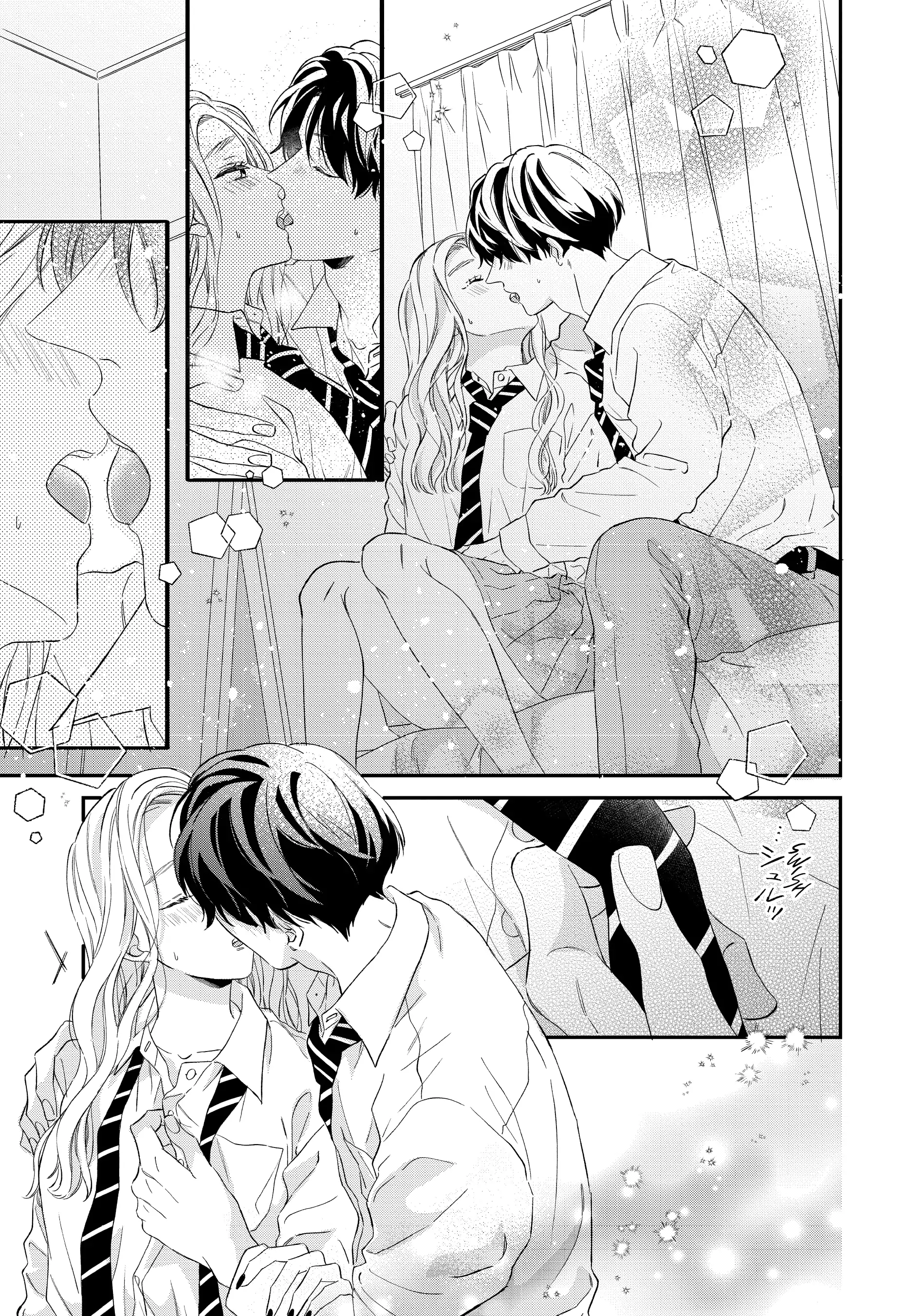 A Kiss with a Cat