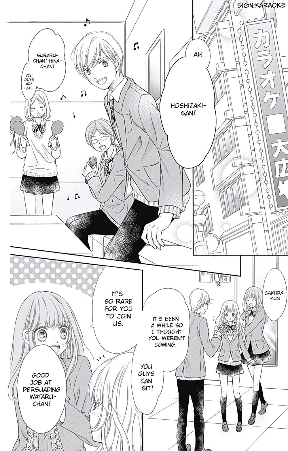 Kimi to Dake wa Koi ni Ochinai