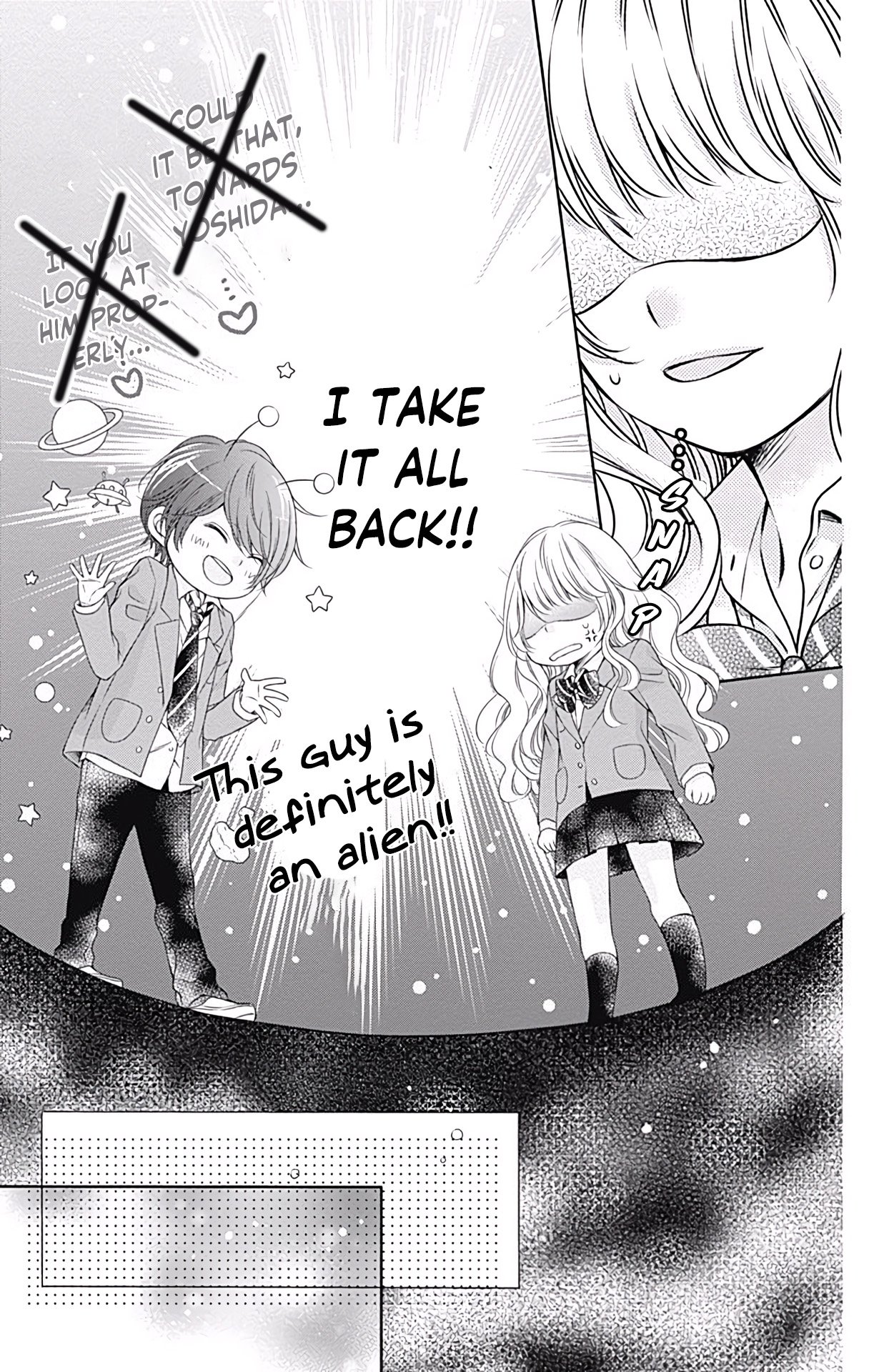 Kimi to Dake wa Koi ni Ochinai