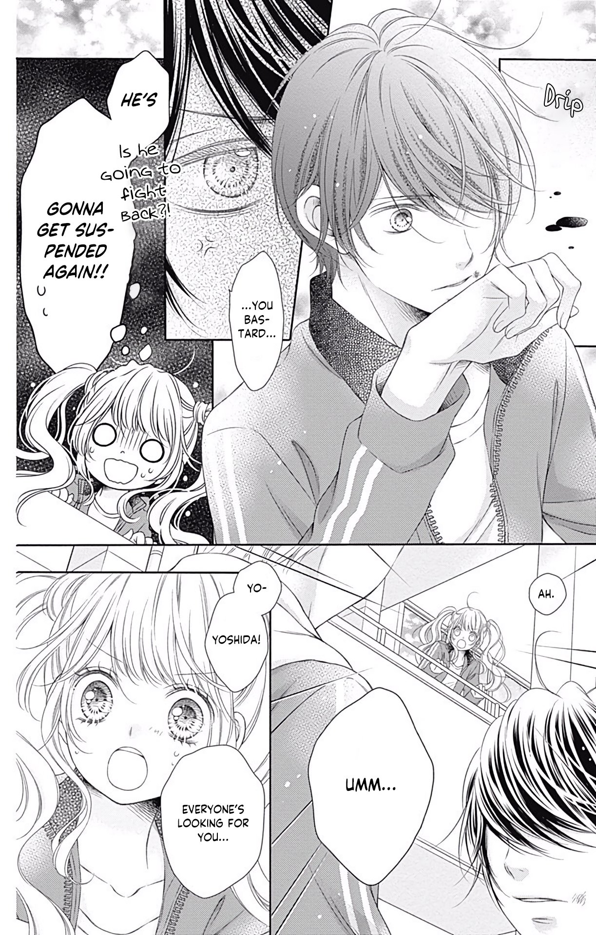 Kimi to Dake wa Koi ni Ochinai