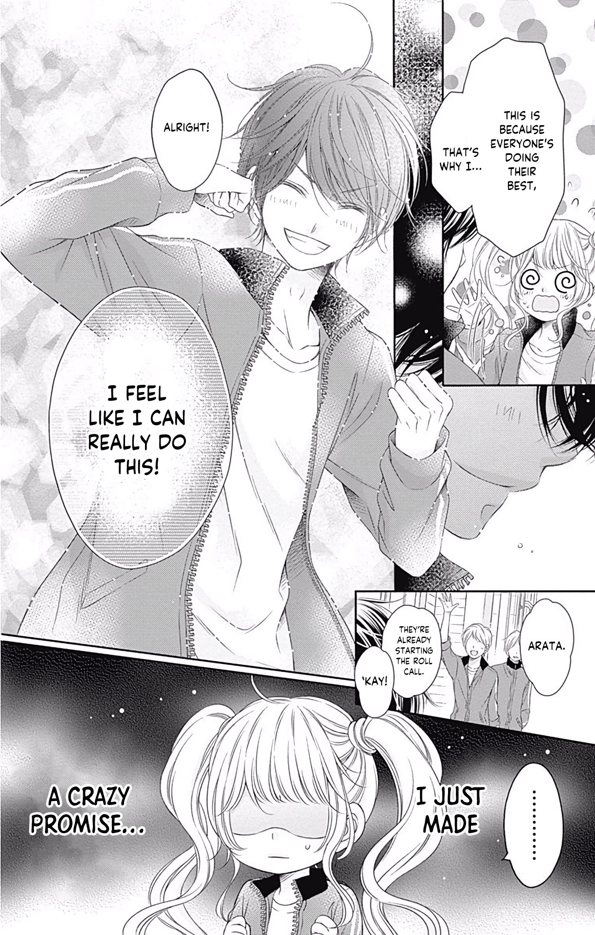 Kimi to Dake wa Koi ni Ochinai