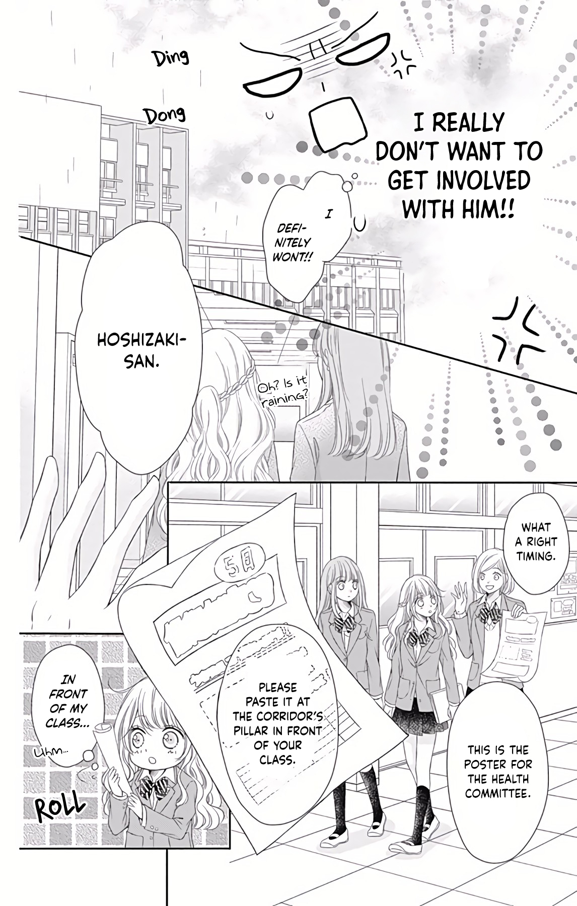 Kimi to Dake wa Koi ni Ochinai