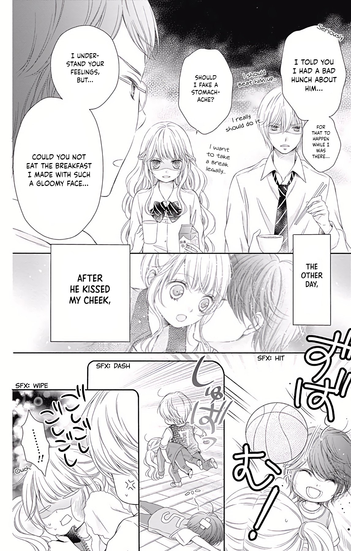 Kimi to Dake wa Koi ni Ochinai