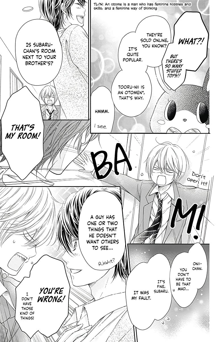 Kimi to Dake wa Koi ni Ochinai