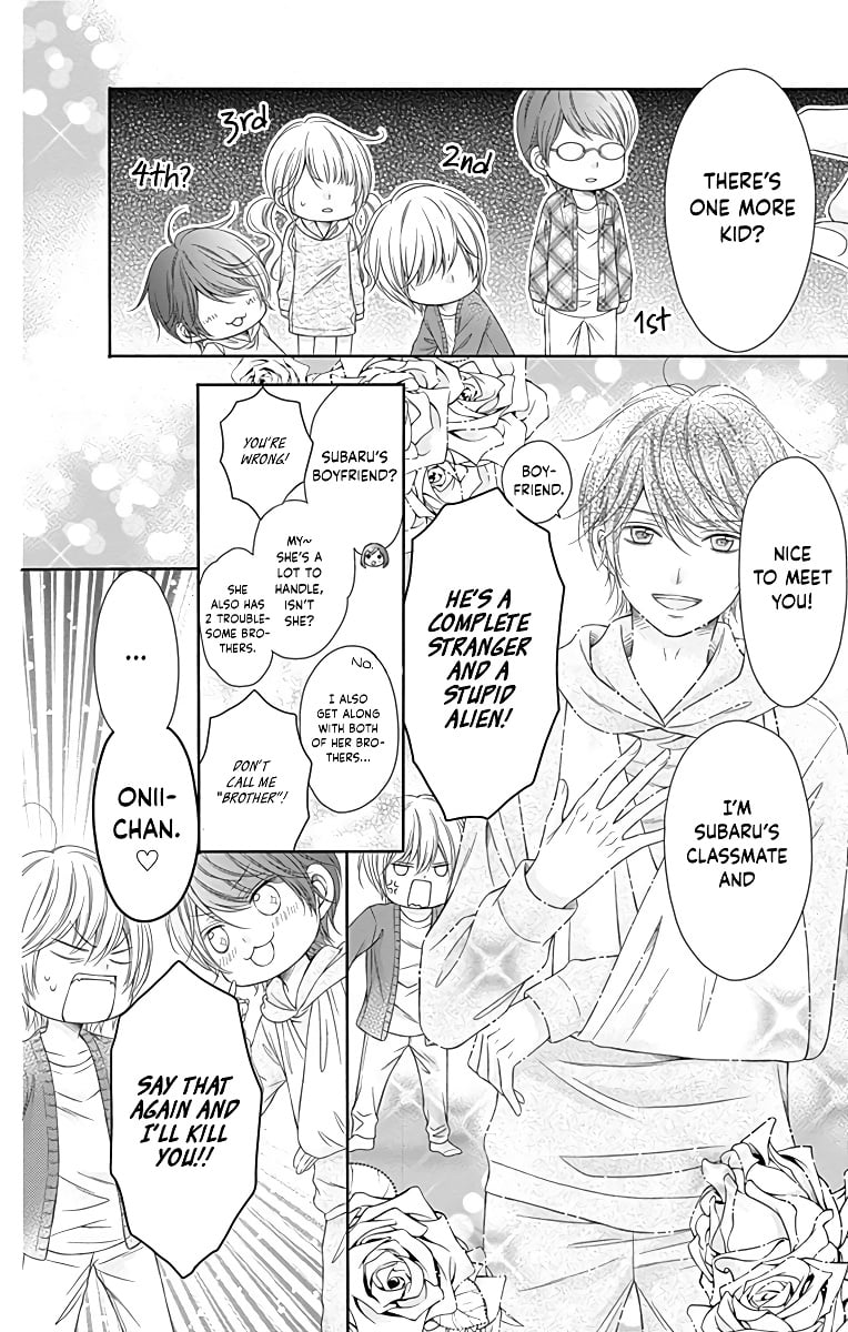 Kimi to Dake wa Koi ni Ochinai