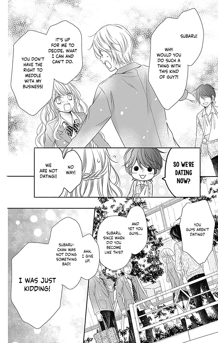 Kimi to Dake wa Koi ni Ochinai