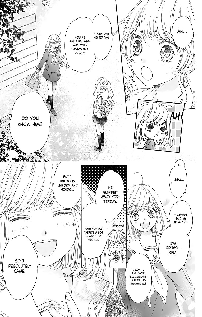 Kimi to Dake wa Koi ni Ochinai