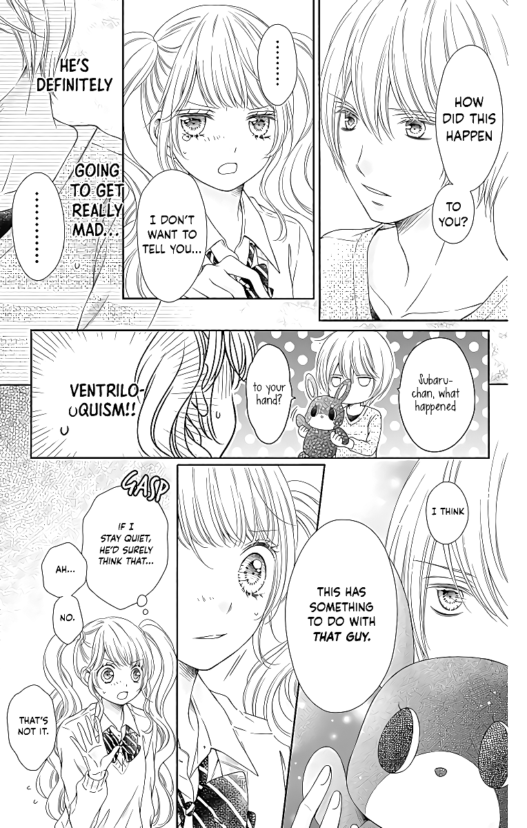 Kimi to Dake wa Koi ni Ochinai