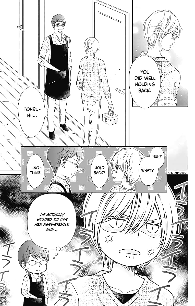 Kimi to Dake wa Koi ni Ochinai