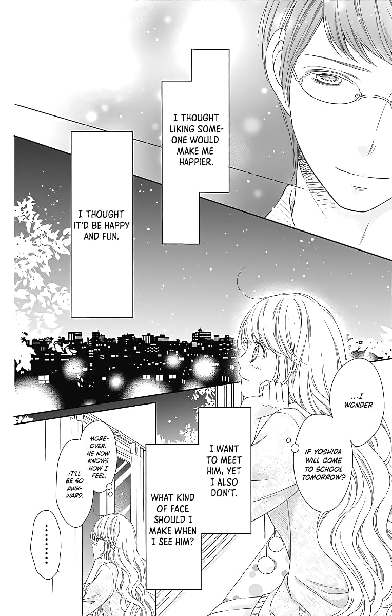 Kimi to Dake wa Koi ni Ochinai