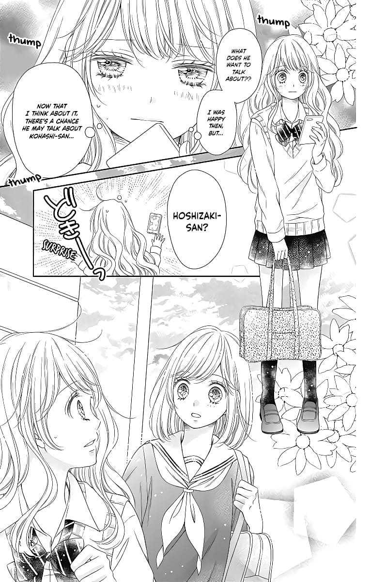 Kimi to Dake wa Koi ni Ochinai