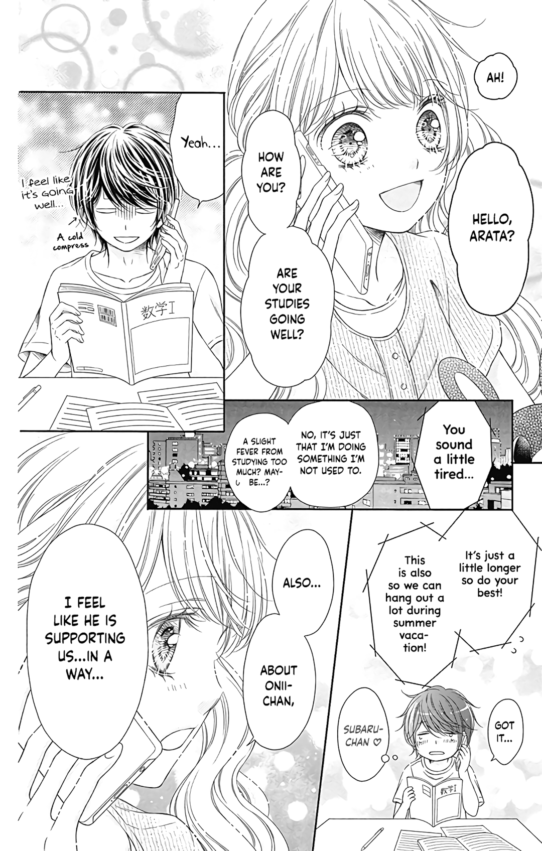 Kimi to Dake wa Koi ni Ochinai