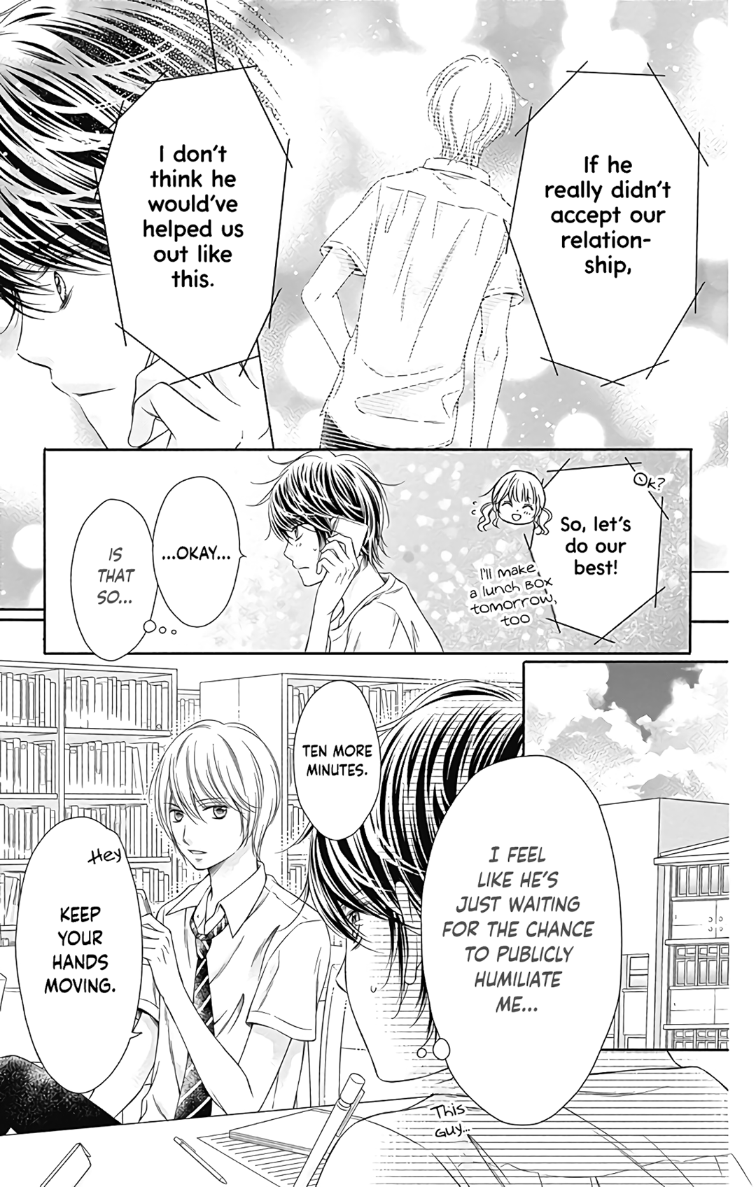Kimi to Dake wa Koi ni Ochinai