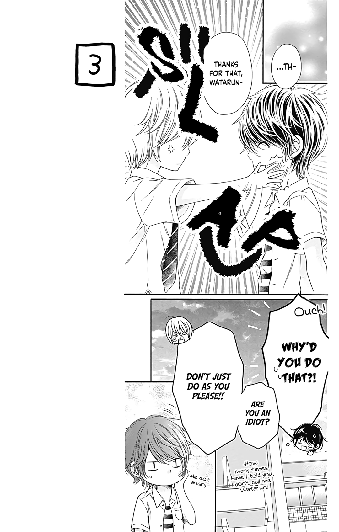 Kimi to Dake wa Koi ni Ochinai
