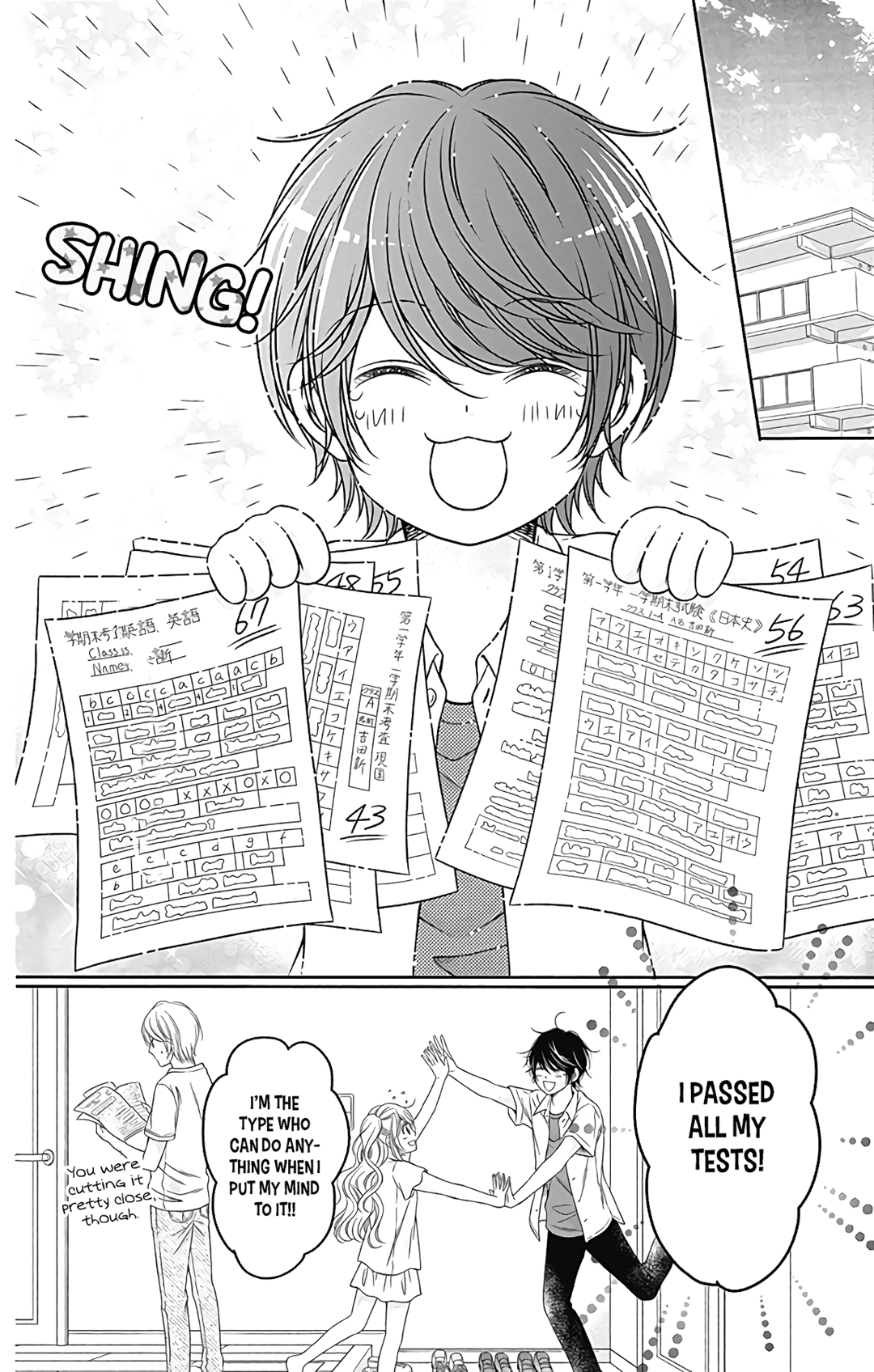 Kimi to Dake wa Koi ni Ochinai