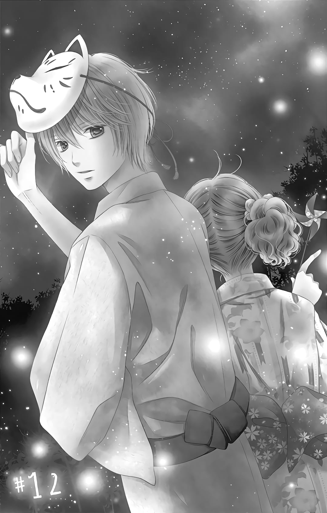 Kimi to Dake wa Koi ni Ochinai