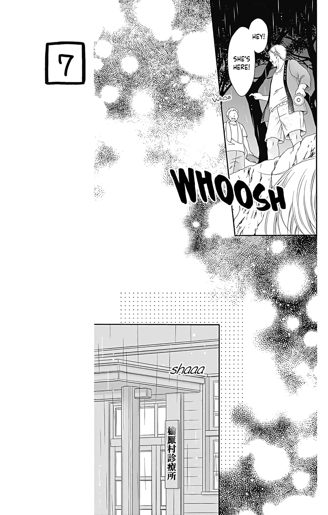 Kimi to Dake wa Koi ni Ochinai