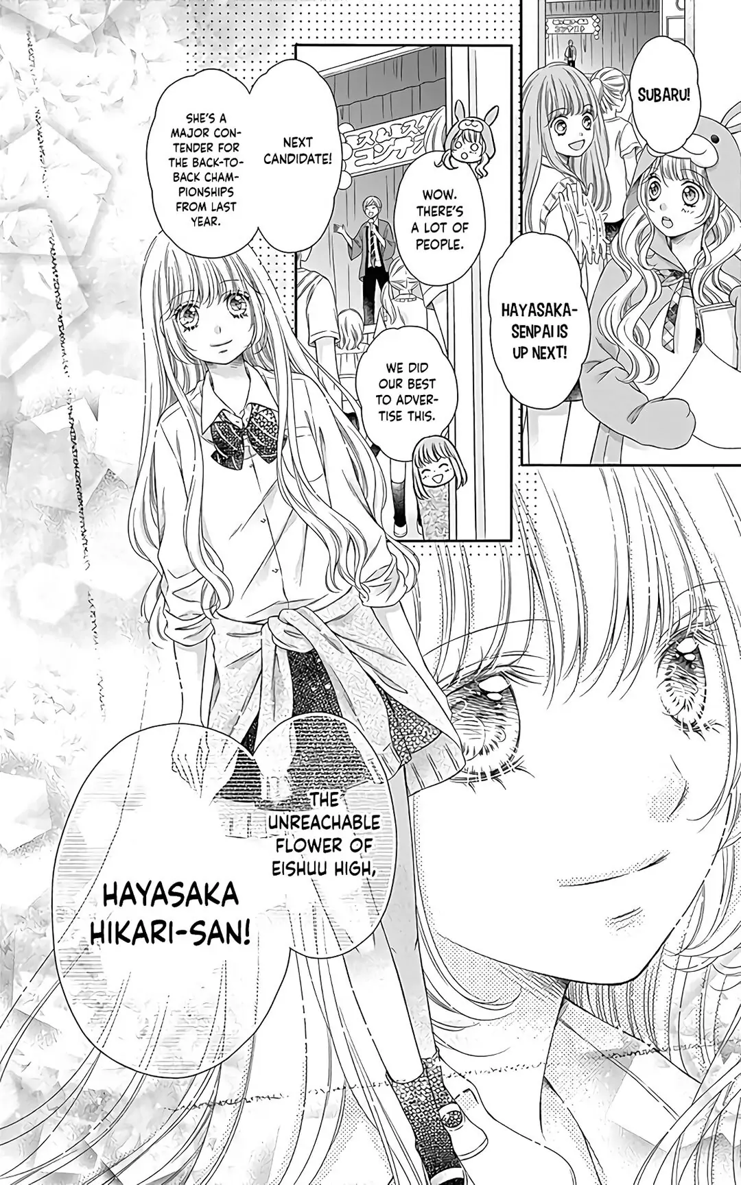 Kimi to Dake wa Koi ni Ochinai