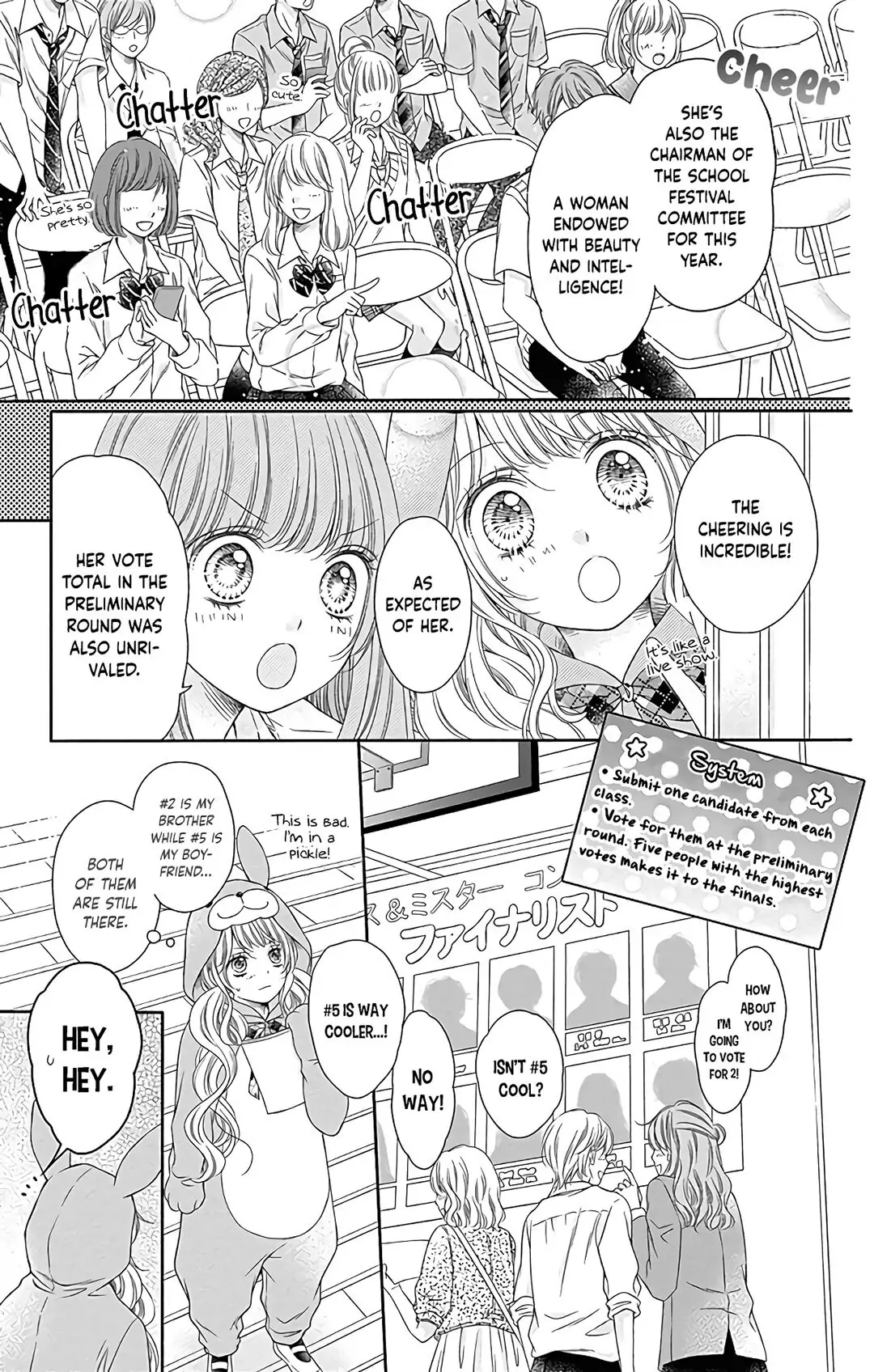 Kimi to Dake wa Koi ni Ochinai