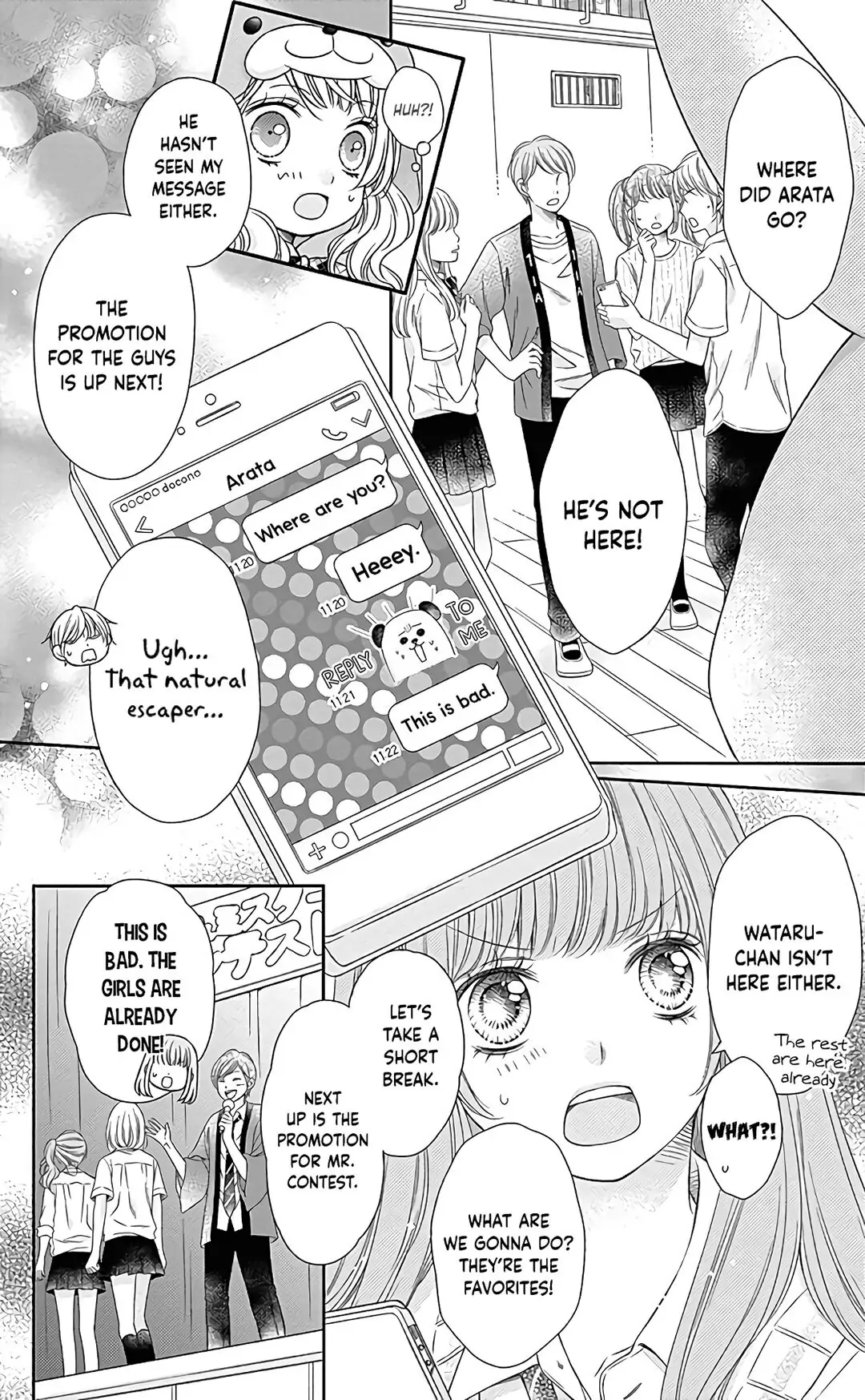 Kimi to Dake wa Koi ni Ochinai