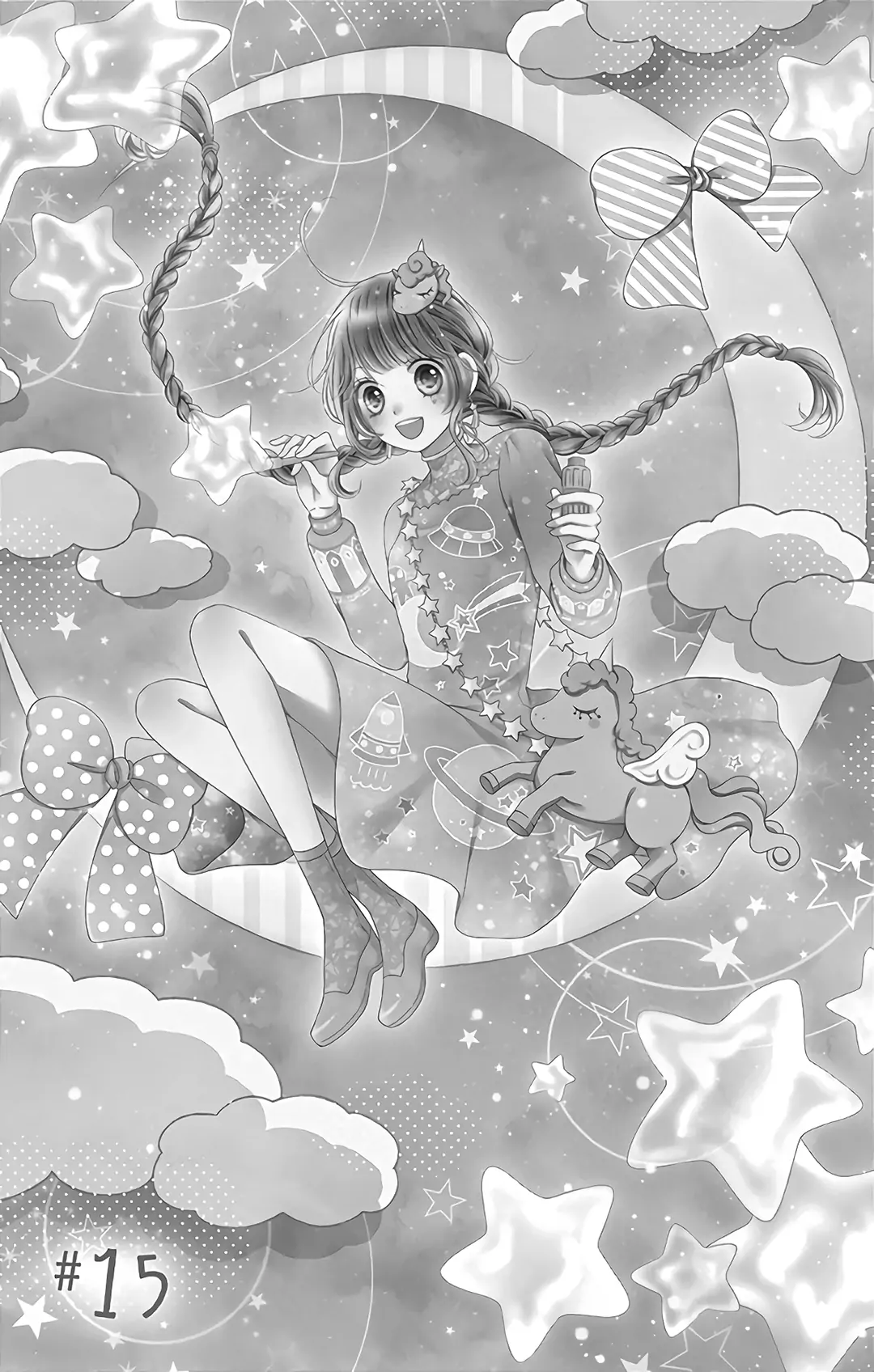 Kimi to Dake wa Koi ni Ochinai