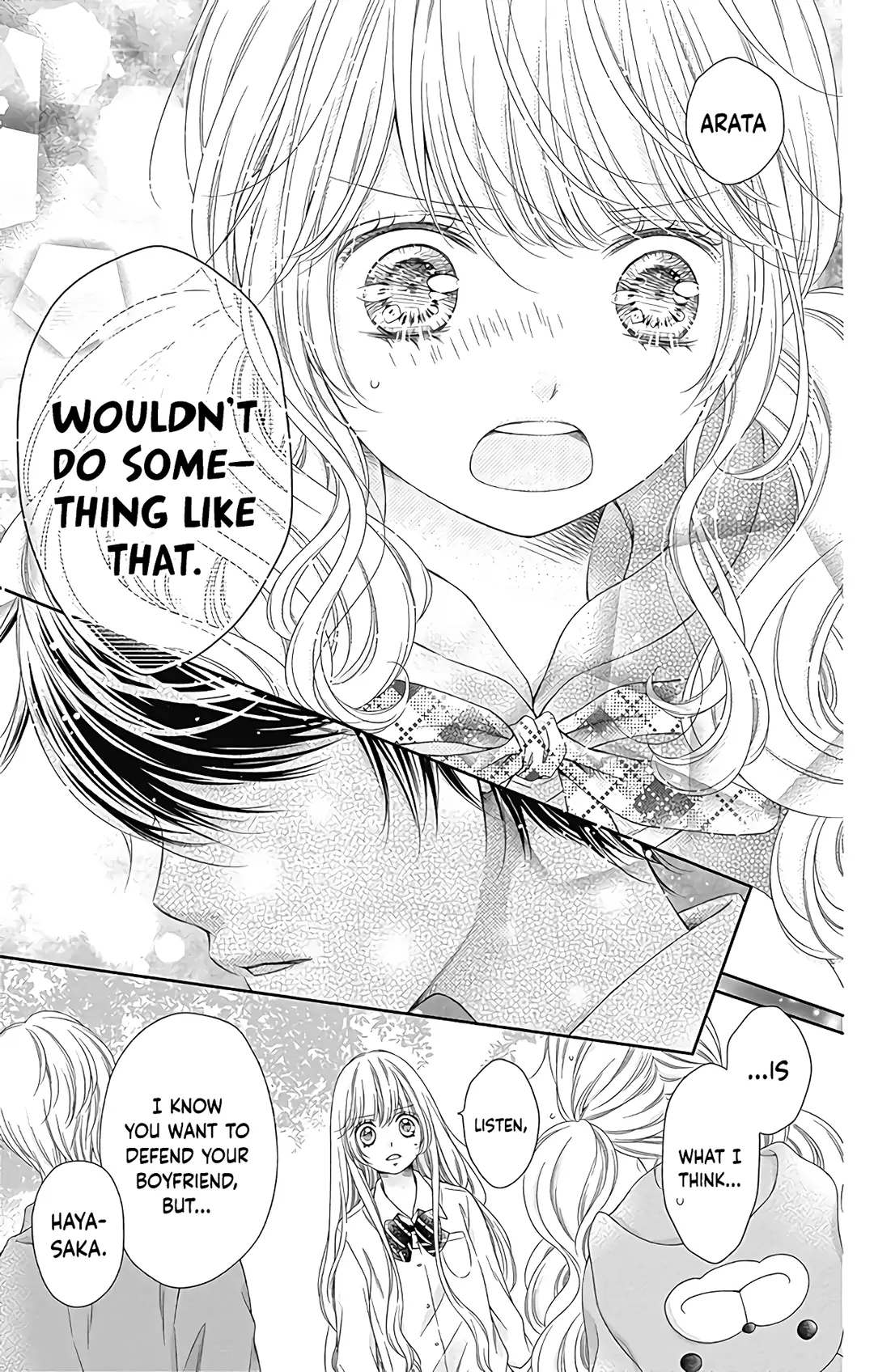 Kimi to Dake wa Koi ni Ochinai