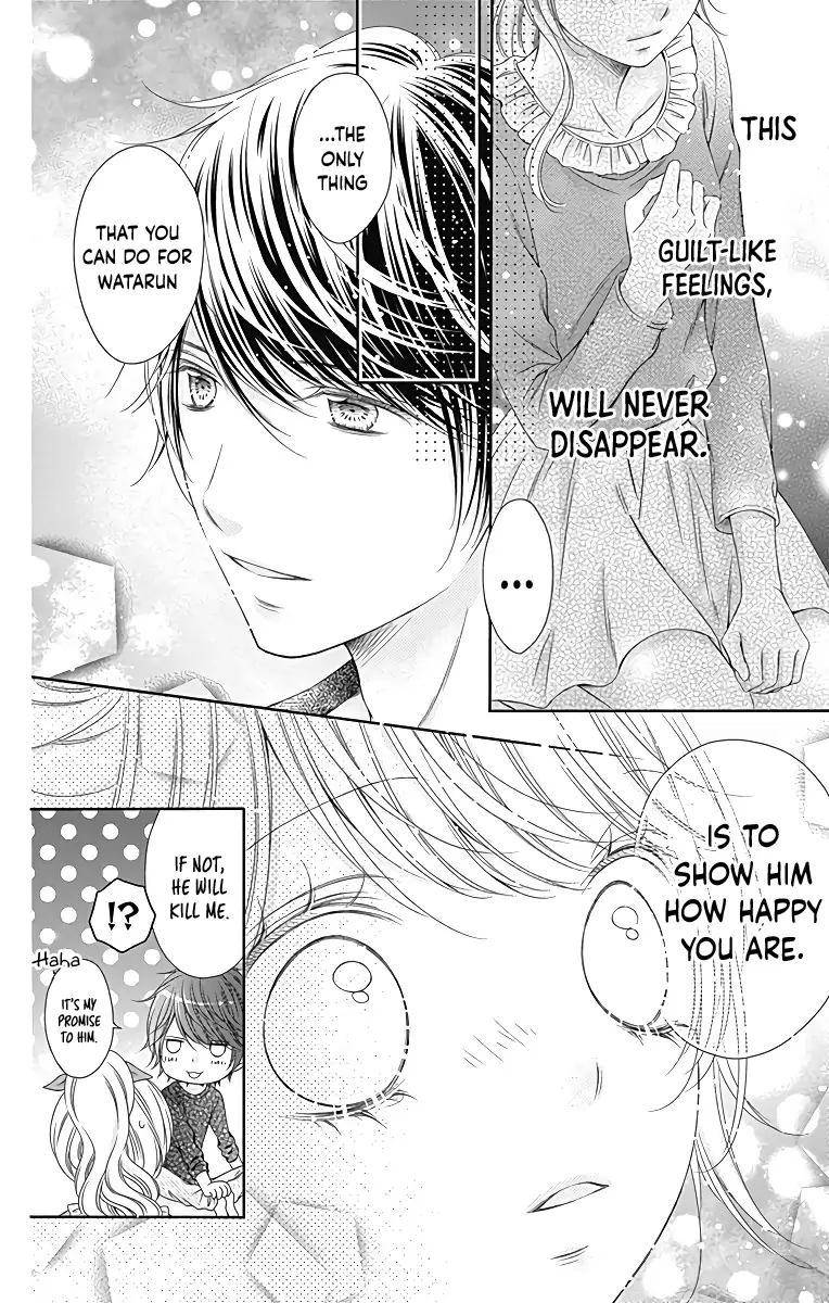 Kimi to Dake wa Koi ni Ochinai