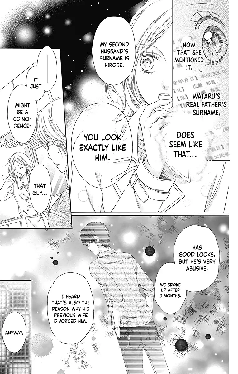 Kimi to Dake wa Koi ni Ochinai