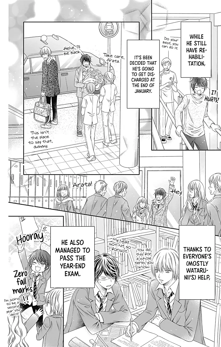 Kimi to Dake wa Koi ni Ochinai