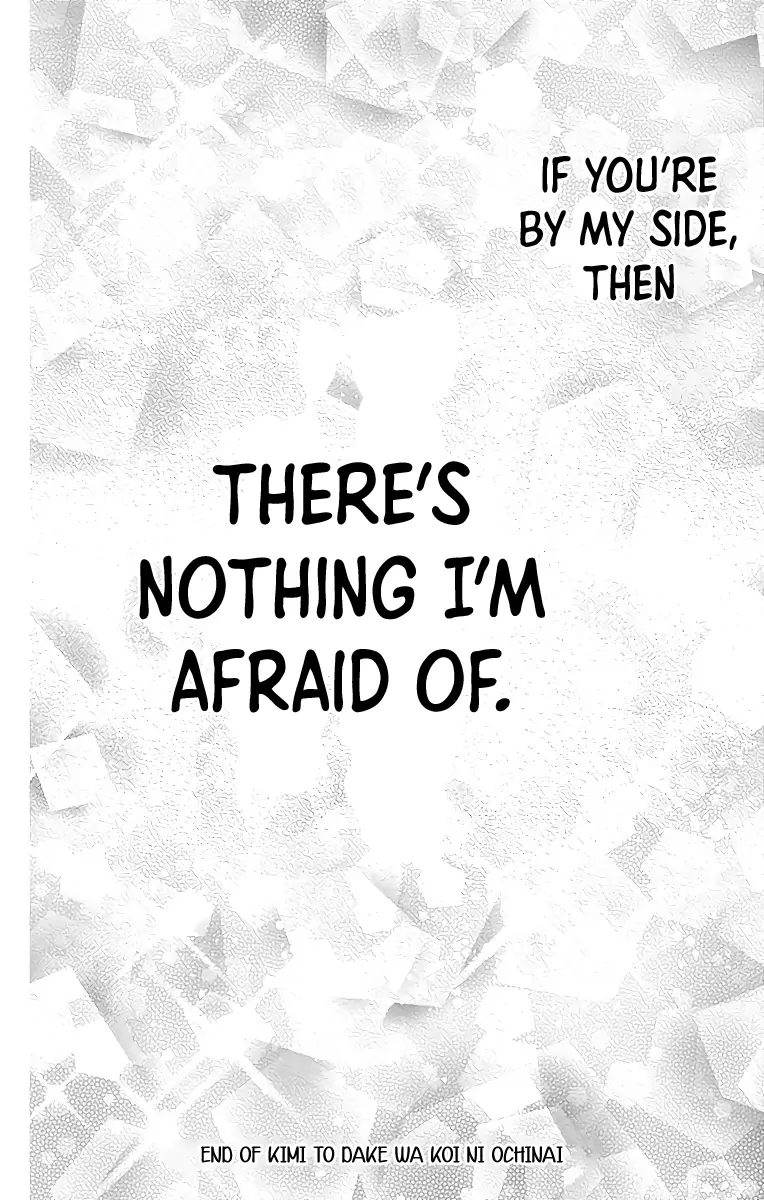 Kimi to Dake wa Koi ni Ochinai