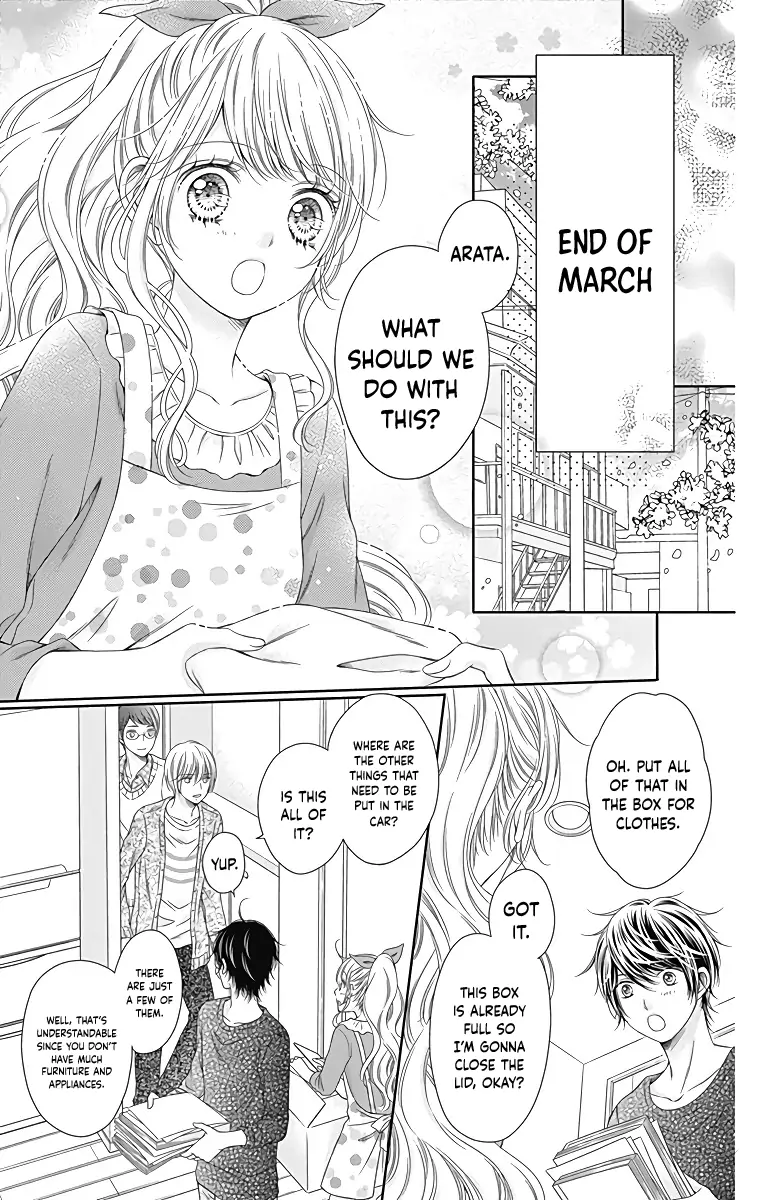 Kimi to Dake wa Koi ni Ochinai