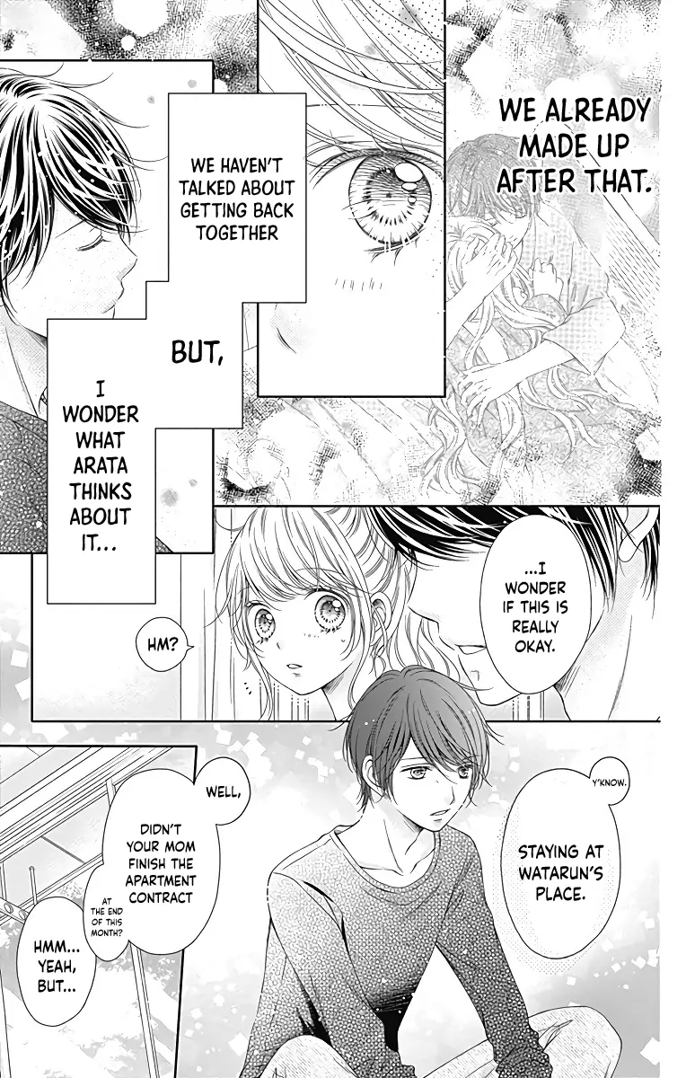 Kimi to Dake wa Koi ni Ochinai