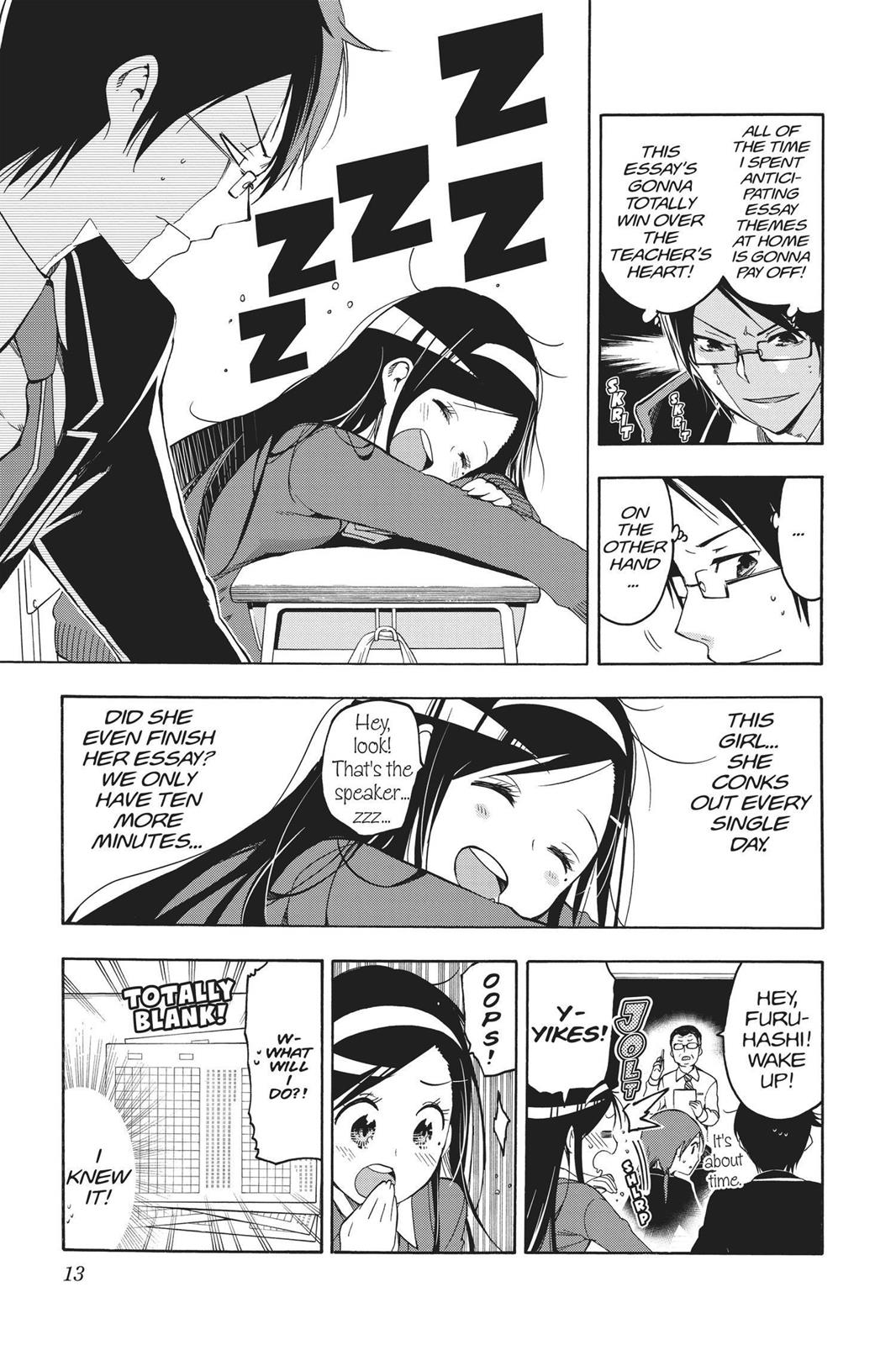 We Never Learn
