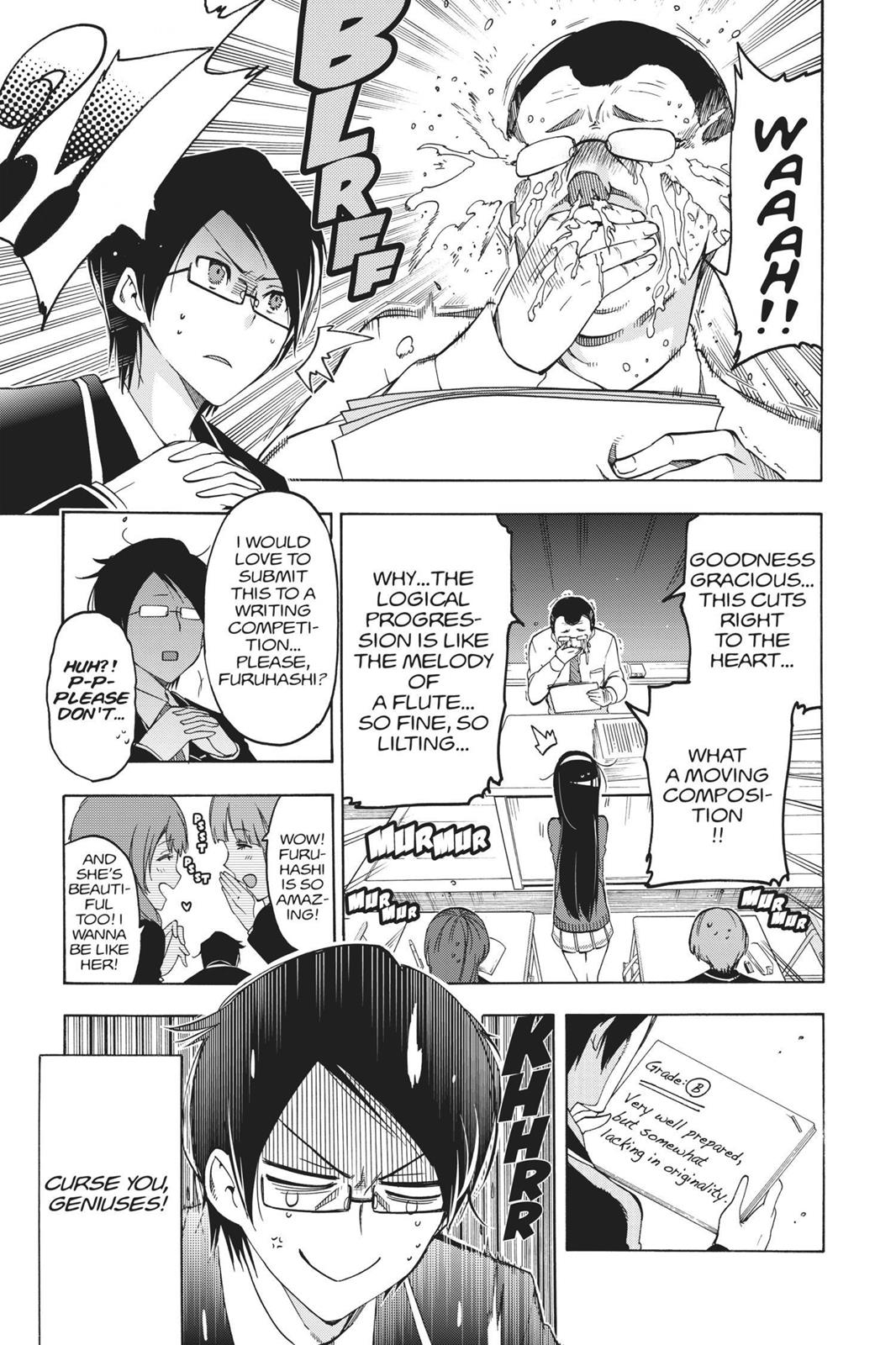 We Never Learn