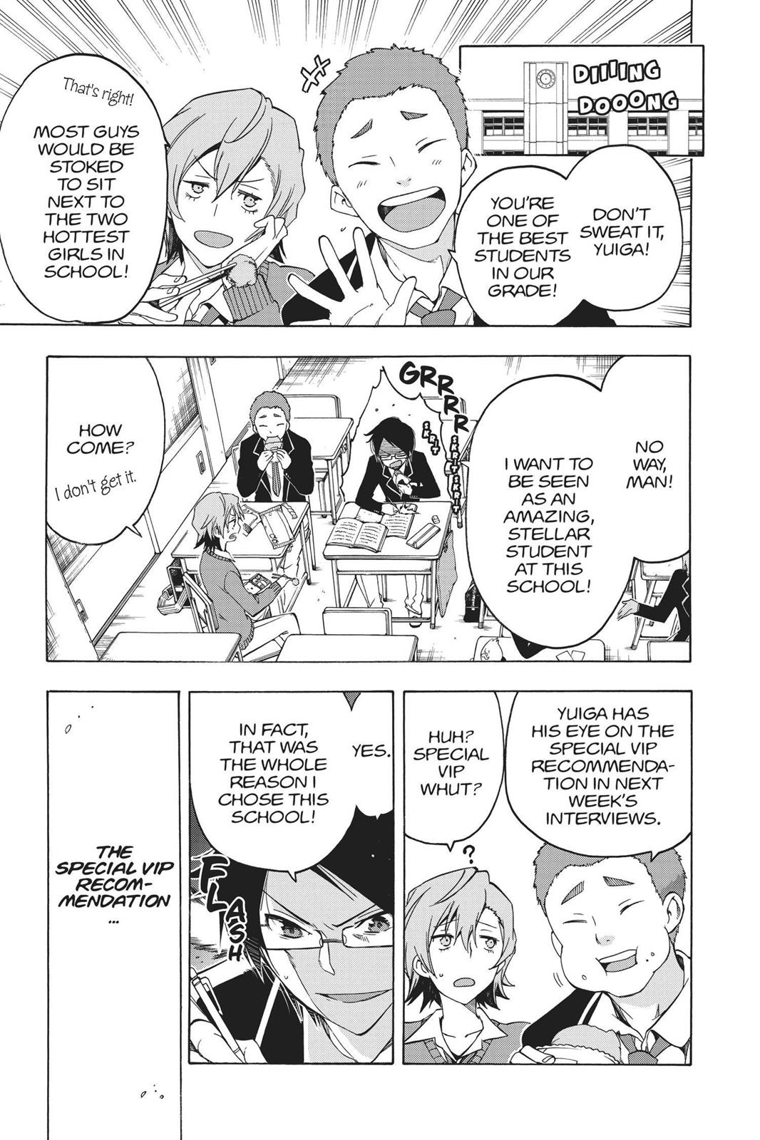 We Never Learn